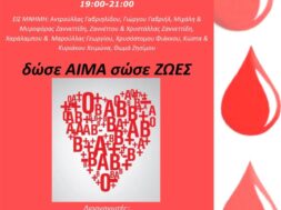 680243687_4417461361835760_5658130394809957736_n