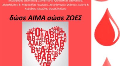 680243687_4417461361835760_5658130394809957736_n