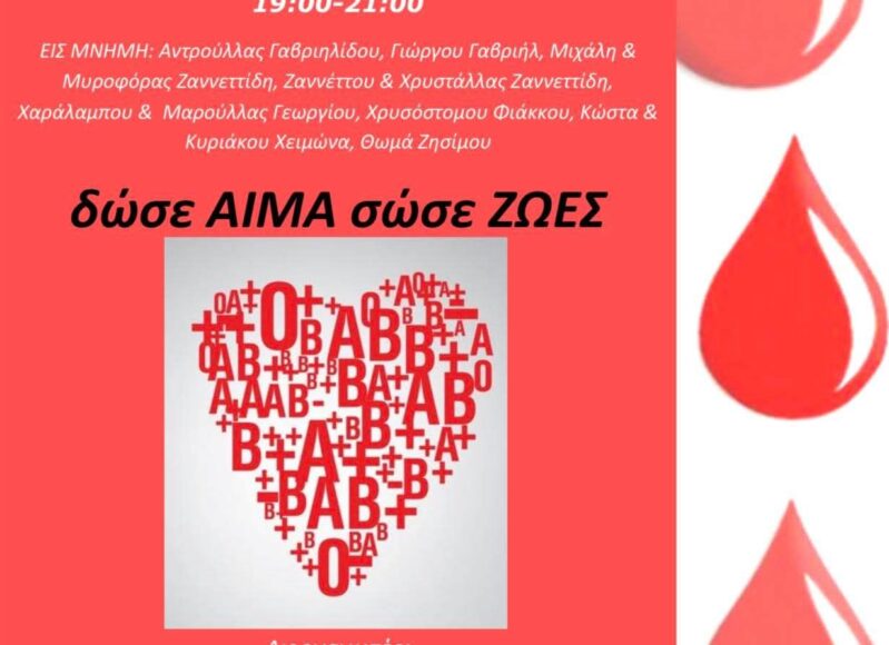 680243687_4417461361835760_5658130394809957736_n