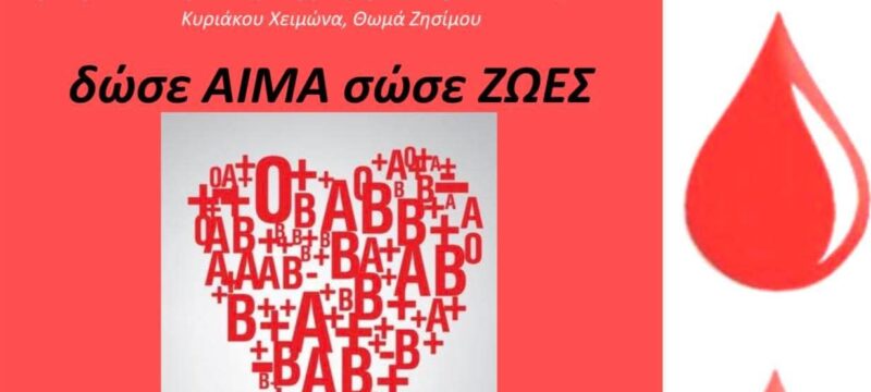 680243687_4417461361835760_5658130394809957736_n