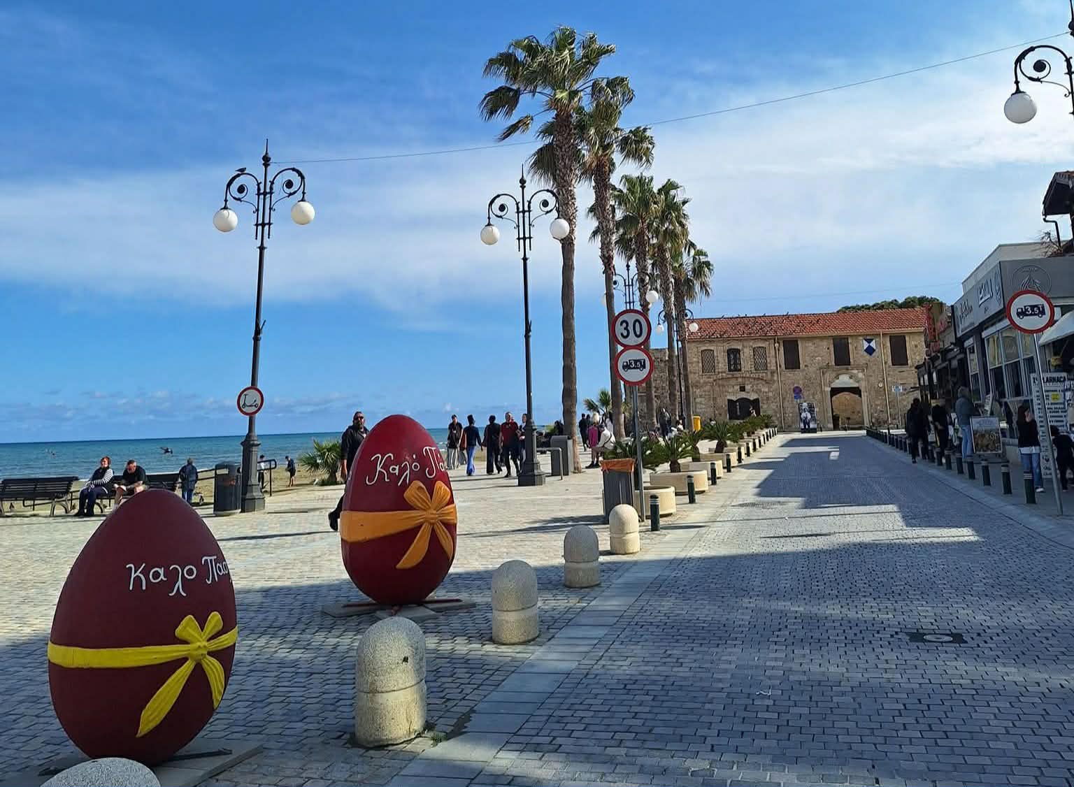 Η πρωινή ενημέρωση της ημέρας από τη Σκαλιώτισσα