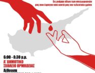 683479066_122164255478408829_155462875037931090_n