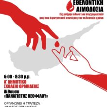 683479066_122164255478408829_155462875037931090_n