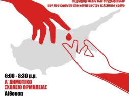 683479066_122164255478408829_155462875037931090_n