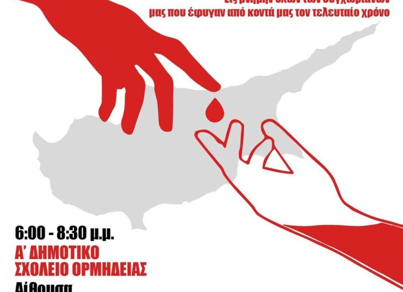 683479066_122164255478408829_155462875037931090_n