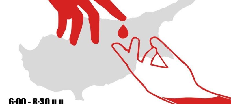 683479066_122164255478408829_155462875037931090_n