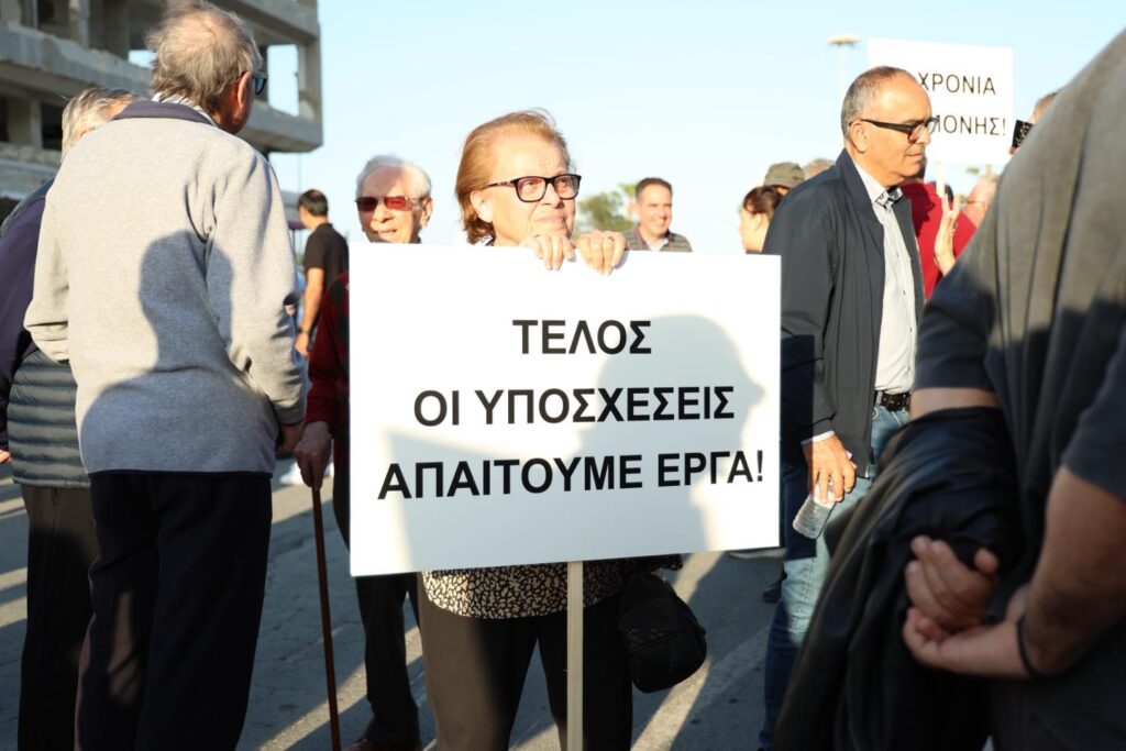 Αγανακτισμένοι Λαρνακείς βγήκαν στους δρόμους για λιμάνι και μαρίνα «Δεν πρόκειται να κάνουμε πίσω», διεμήνυσαν