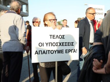 684163998_1450202897150393_3877970707480558852_n