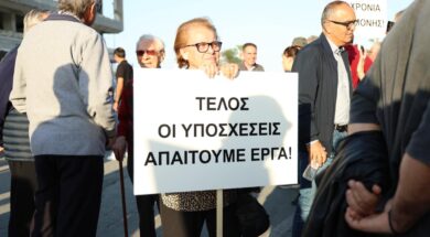 684163998_1450202897150393_3877970707480558852_n