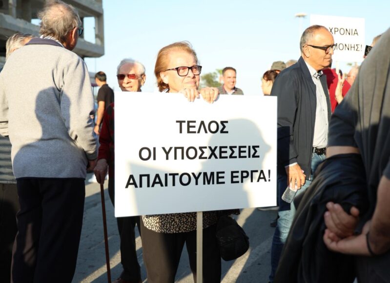 684163998_1450202897150393_3877970707480558852_n