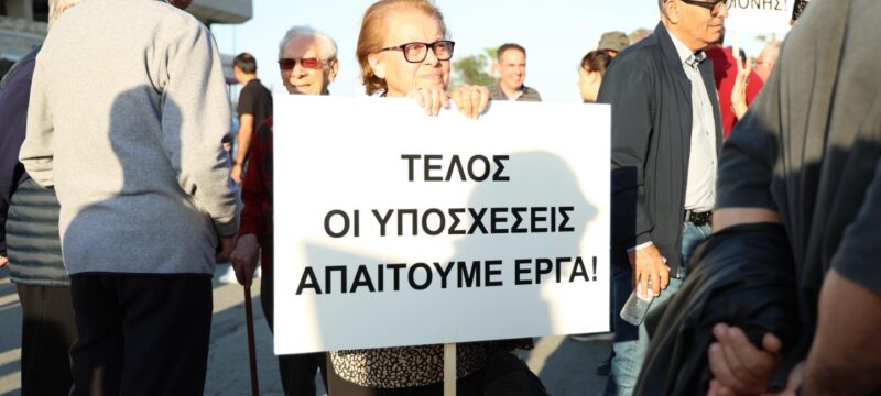 684163998_1450202897150393_3877970707480558852_n