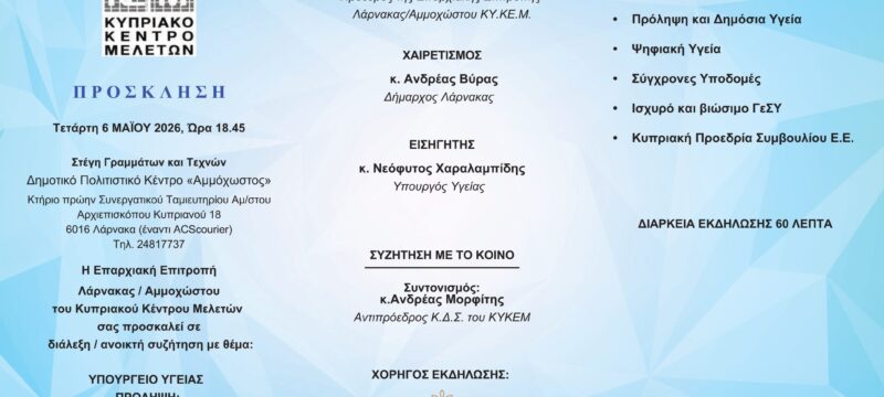 684907043_1420786520074853_173310361232213829_n