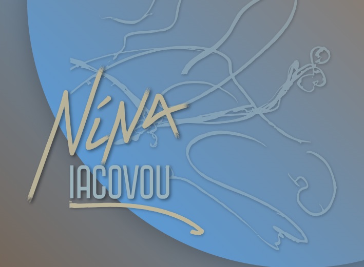 Εγκαίνια έκθεσης Νίνα Ιακώβου: μάτια να βλέπουν και χέρια να αγγίζουν