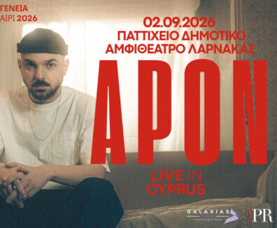 800X538-APON2