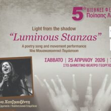 807e6fef-68e5-4f13-adf8-fa05059b2554 (1)