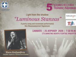 807e6fef-68e5-4f13-adf8-fa05059b2554 (1)