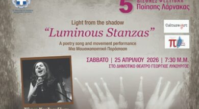 807e6fef-68e5-4f13-adf8-fa05059b2554 (1)