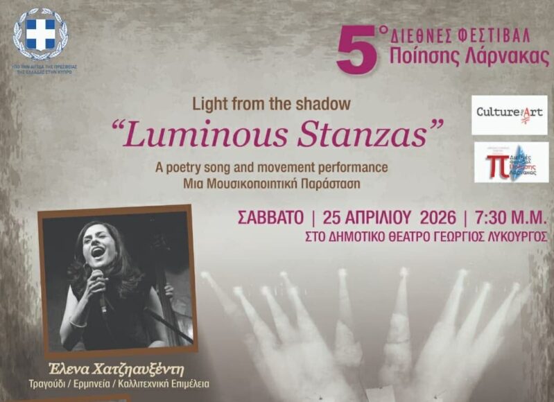 807e6fef-68e5-4f13-adf8-fa05059b2554 (1)