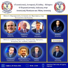 8ca3de34-1d2f-4461-81ae-8a5d1f481897 (1)