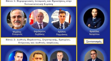 8ca3de34-1d2f-4461-81ae-8a5d1f481897 (1)