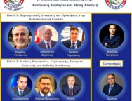 8ca3de34-1d2f-4461-81ae-8a5d1f481897 (1)