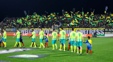 AEK-kosmos-paiktes-arena