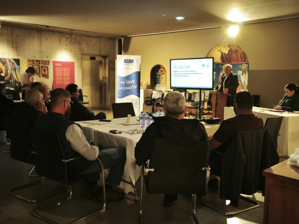 Ευρωπαϊκό Πρόγραμμα NURISH: Πρόοδος υλοποίησης και επόμενα βήματα στον Δήμο Αθηένου