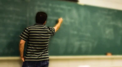 KATHGHTHS-TAXH-SXOLEIO-PINAKAS