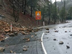 Katolisthisi-640×360 (1)