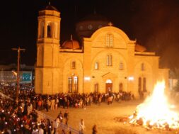 Lampratzia_ste_Boule_gia_tis_lampratzies.original