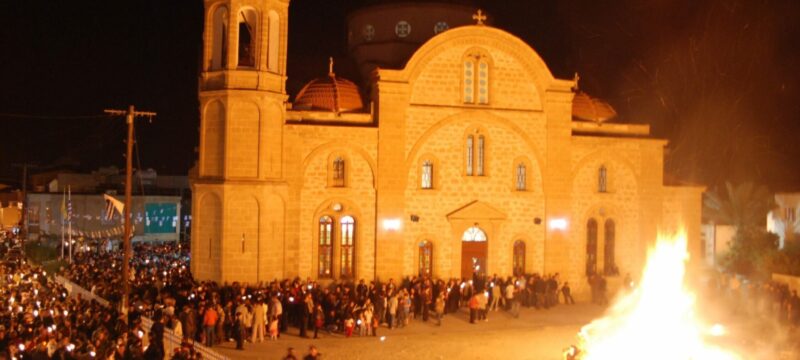 Lampratzia_ste_Boule_gia_tis_lampratzies.original