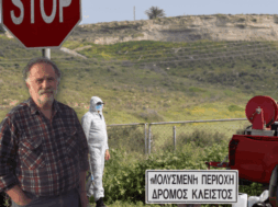 MOUSKOS-AFTHODIS-SPANIA-FILI–768×457