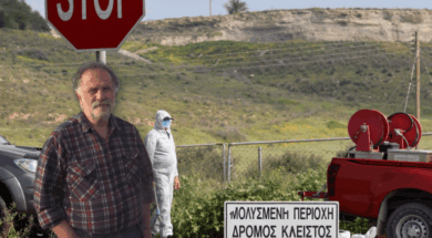 MOUSKOS-AFTHODIS-SPANIA-FILI–768×457