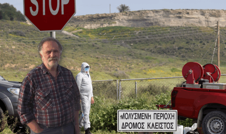 MOUSKOS-AFTHODIS-SPANIA-FILI–768×457