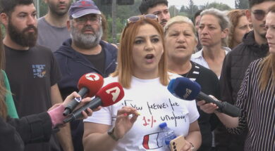 P2-AGELADOTROFOI-GSP-YP-GEORGIAS-PART-2_frame_38141