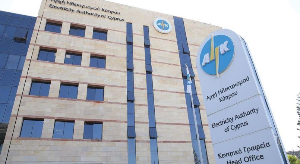 ΑΗΚ: Σε 24ωρη απεργία το προσωπικό μετά την άκαρπη συνάντηση με Δαμιανό