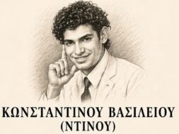 WhatsApp Image 2026-04-24 at 11.56.02