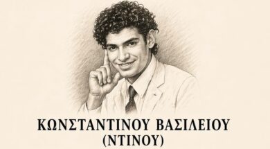 WhatsApp Image 2026-04-24 at 11.56.02