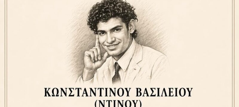 WhatsApp Image 2026-04-24 at 11.56.02