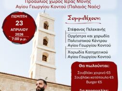 aa8a1484-75be-4519-96a4-f834b0bade42