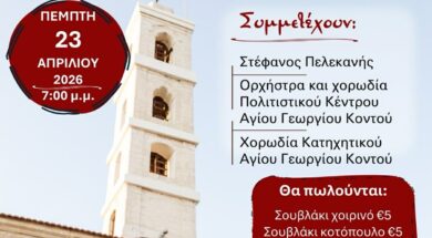 aa8a1484-75be-4519-96a4-f834b0bade42