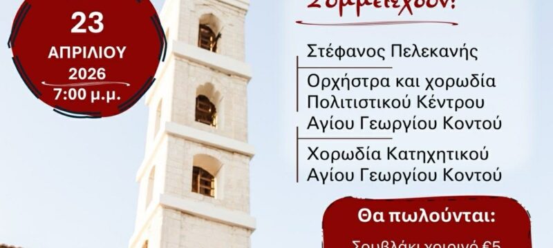 aa8a1484-75be-4519-96a4-f834b0bade42