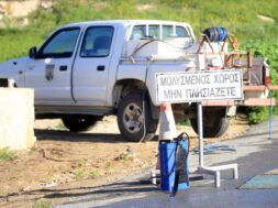 afthodis-piretos-3-2048×1365