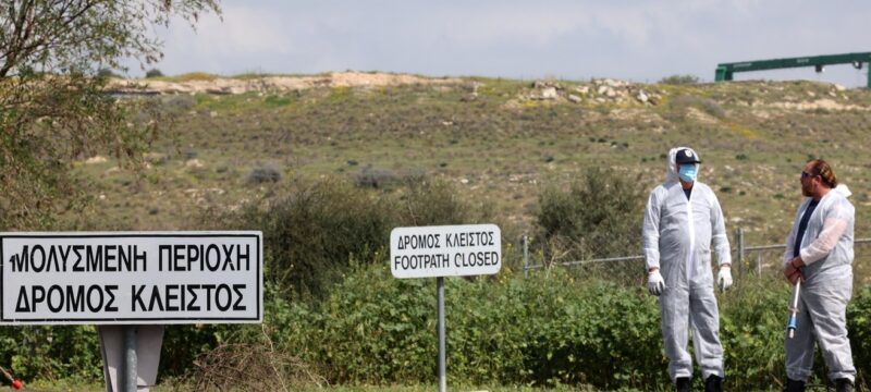 afthodis-piretos-new