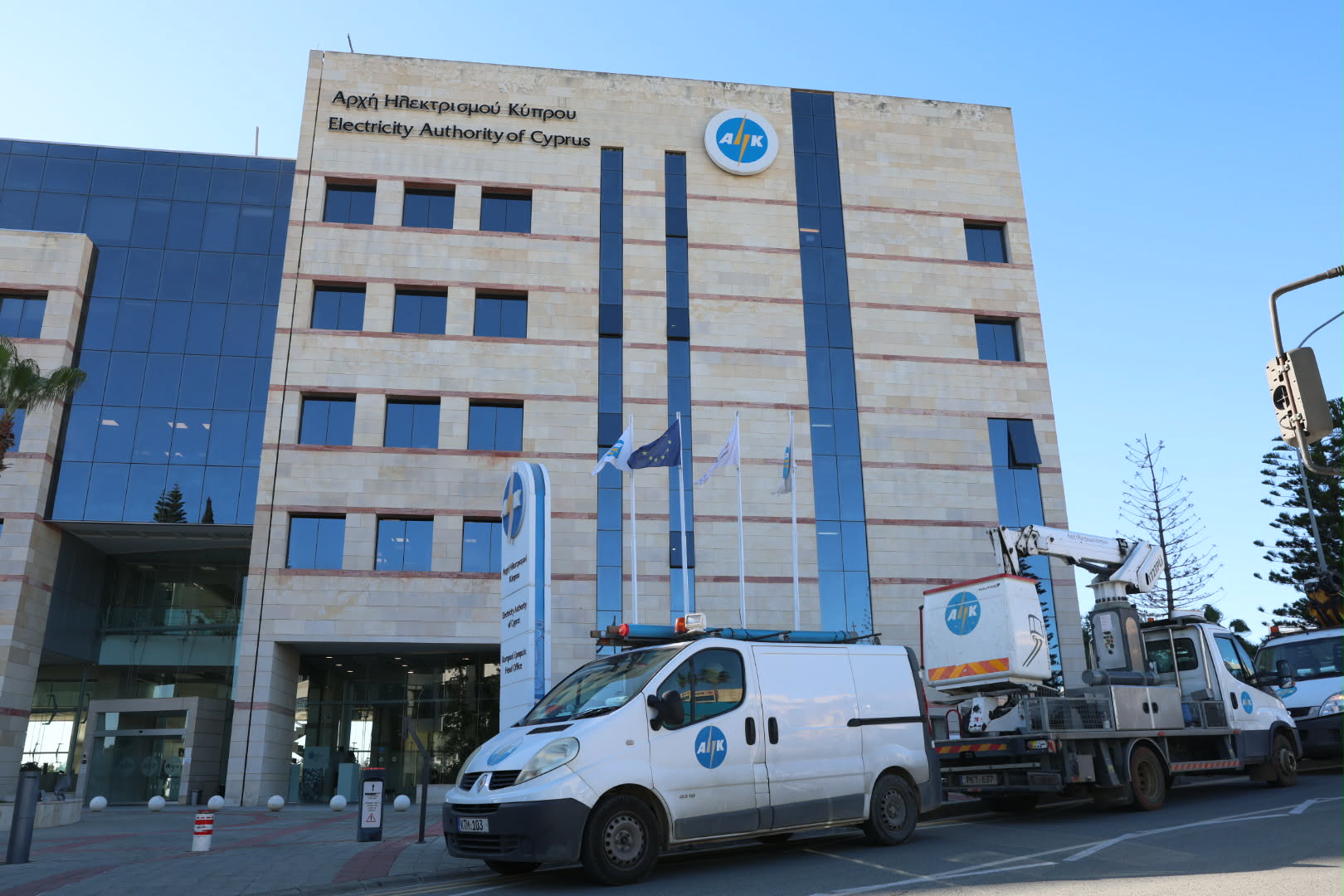 Nέες κινητοποιήσεις εργαζομένων στην ΑΗΚ: Πότε κατέρχονται σε 24ωρη στάση εργασίας