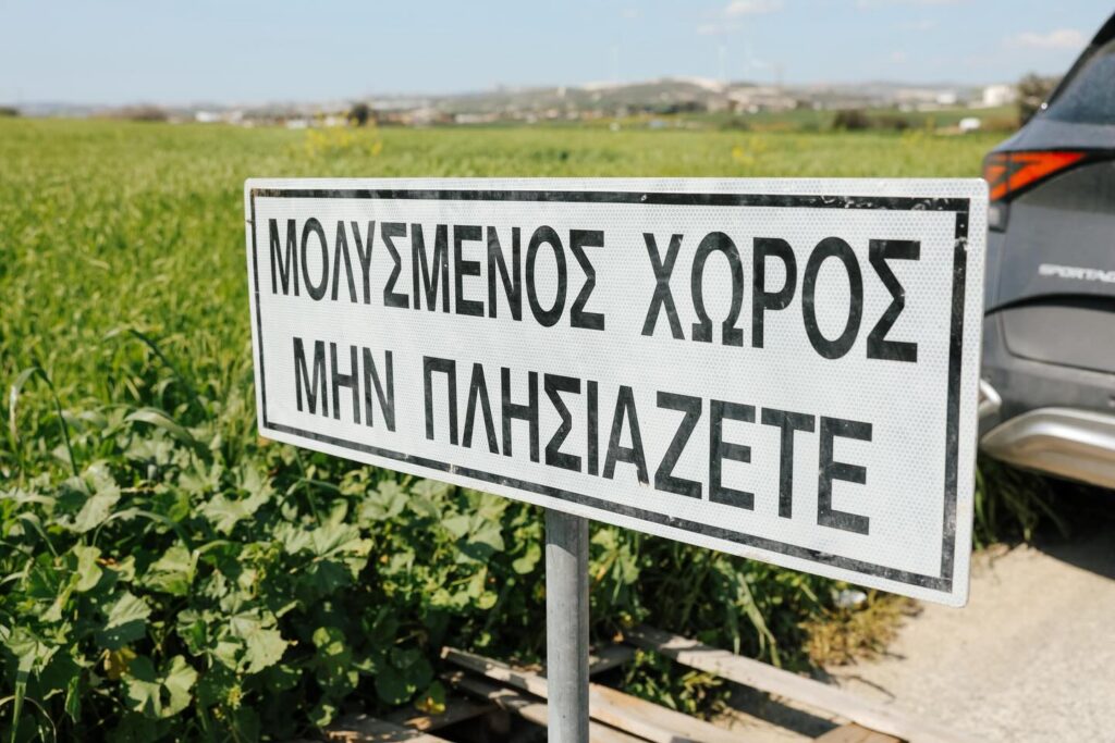 Νέα κρούσματα αφθώδους πυρετού σε δύο μονάδες στη περιοχή Δρομολαξιά-Μενεού