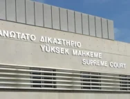 anotato_dikasterio_1