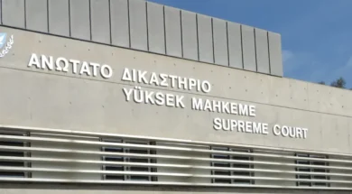 anotato_dikasterio_1