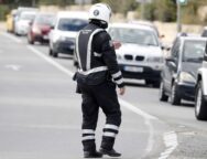 astinomia-2-2048×1365-1