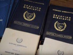 b_b_eklogika_vivliaria1